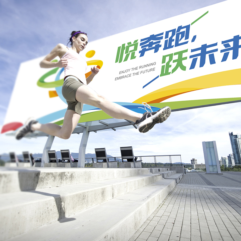 正午簽約2014年建發(fā)廈門馬拉松主題策劃及形象設計